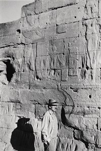 Image description is not available for 2000.046